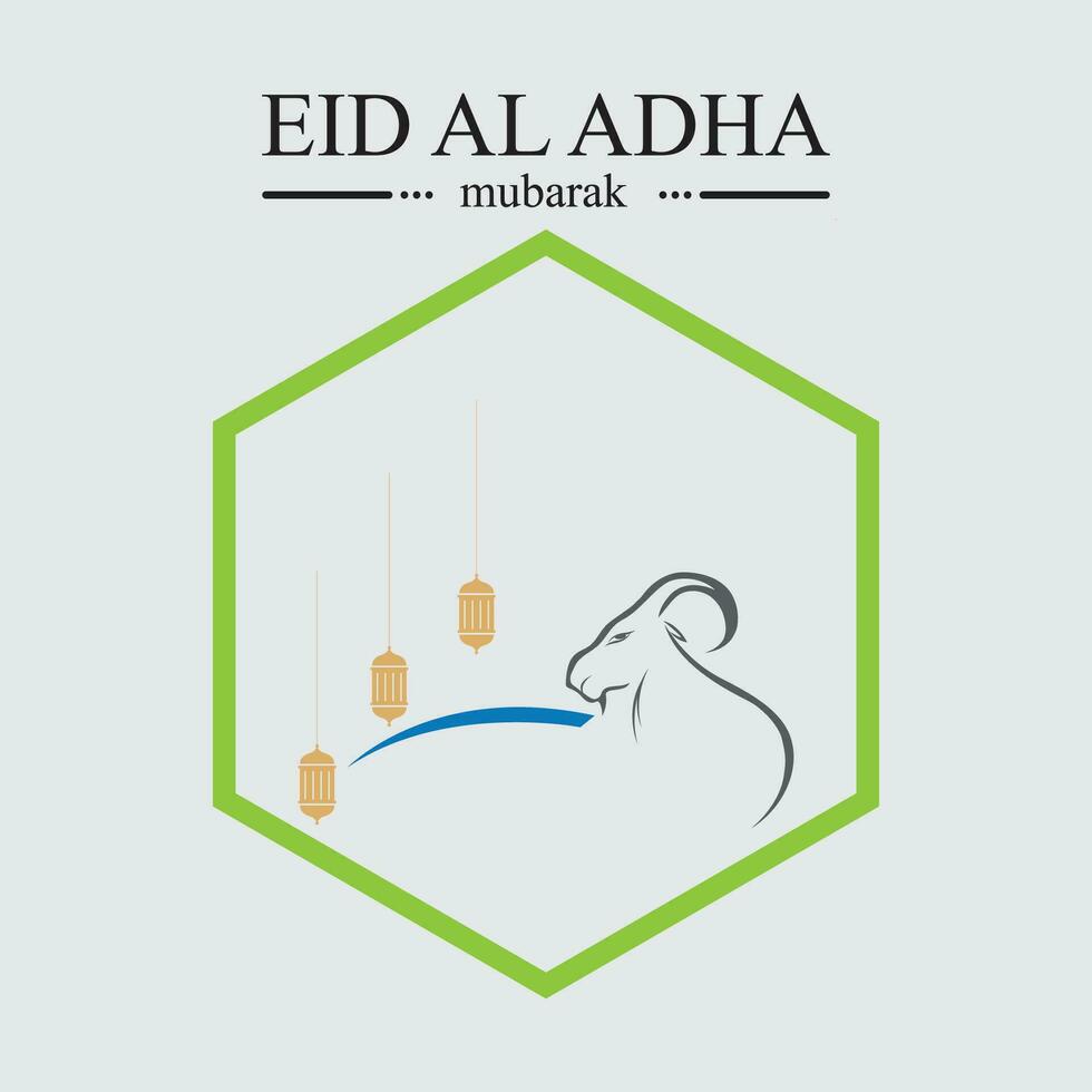 eid Alabama adha2-06 vector