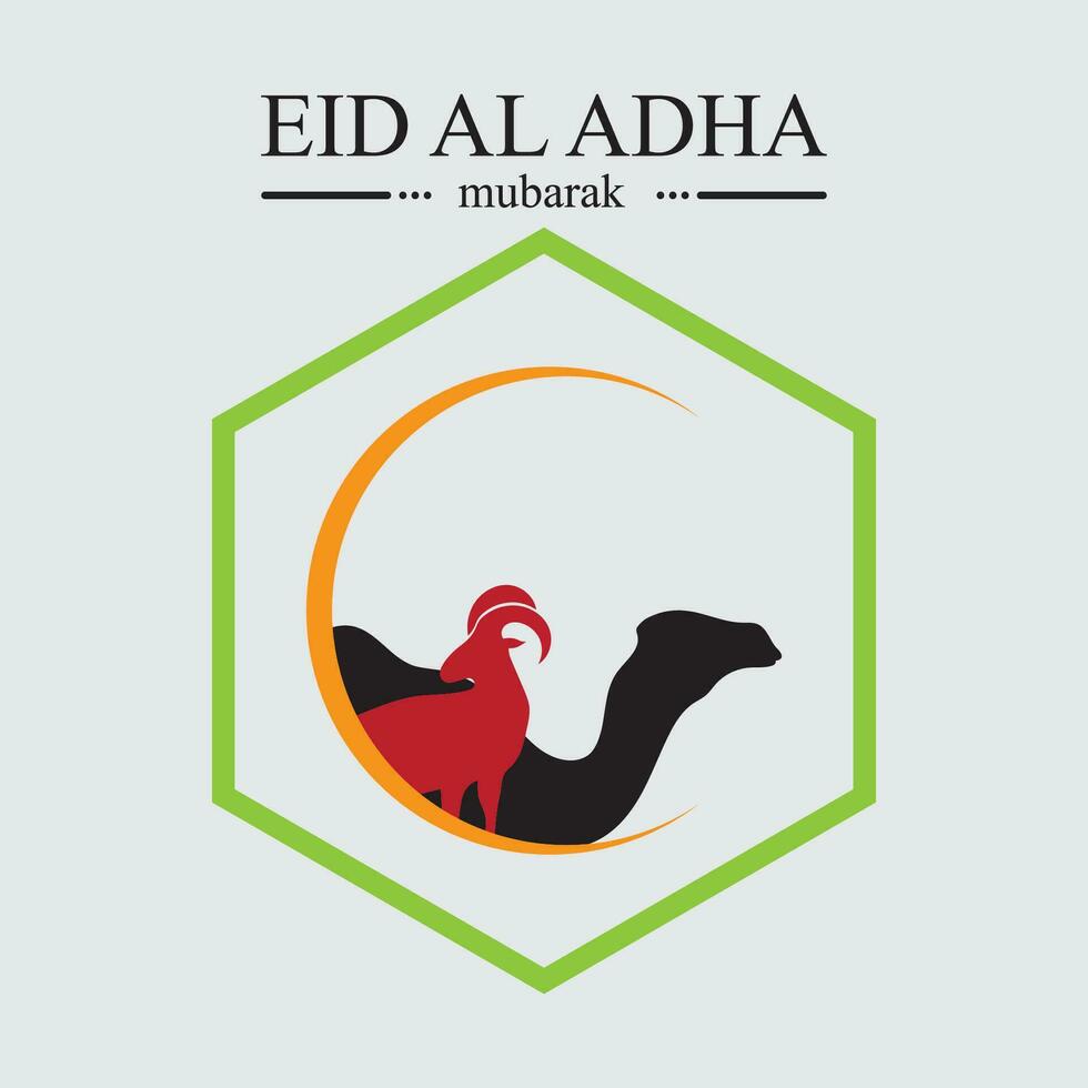 eid Alabama adha2-11 vector