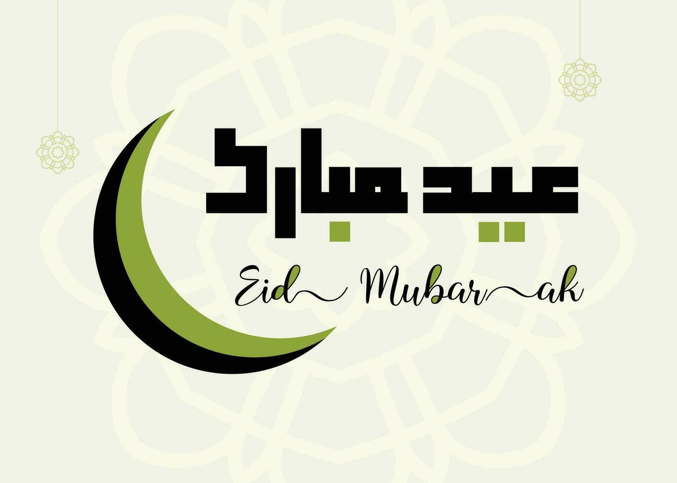 eid Mubarak Arábica caligrafía islámico eid fitr adha saludo tarjeta diseño traducido bendito Eid. saludo logo en creativo Arábica caligrafía diseño. prima estilo formal usado para negocio publicaciones vector