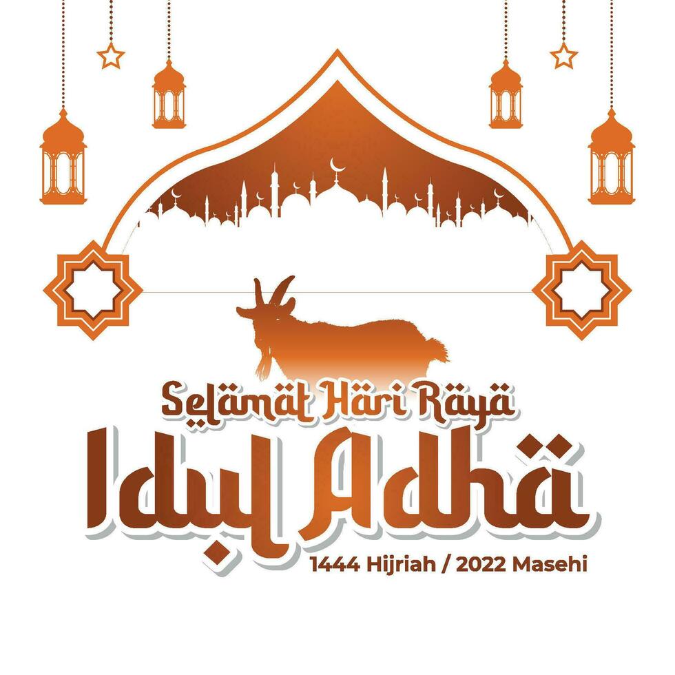 Eid Al-Adha With Indonesian Space For Greeting Card vector