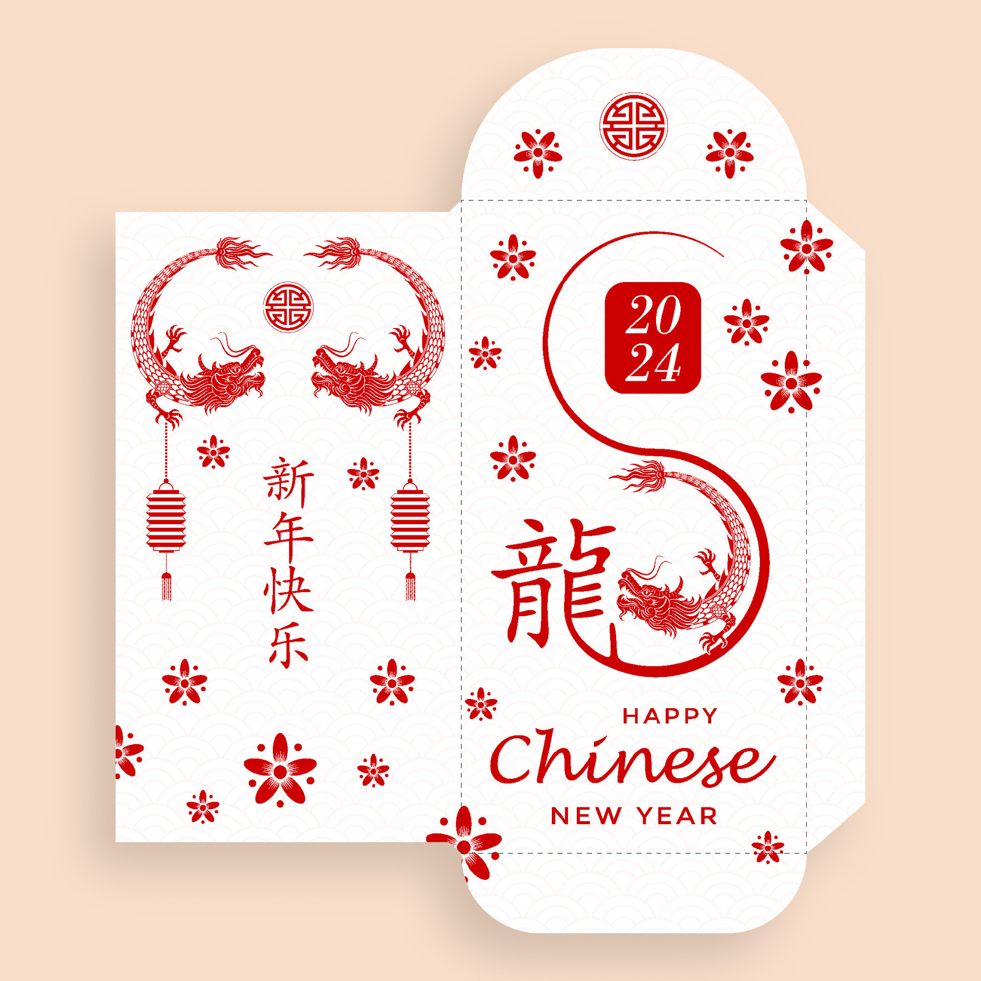 Chinese new year 2024 lucky red envelope money pocket for the year of the  Dragon 29940139 Vector Art at Vecteezy