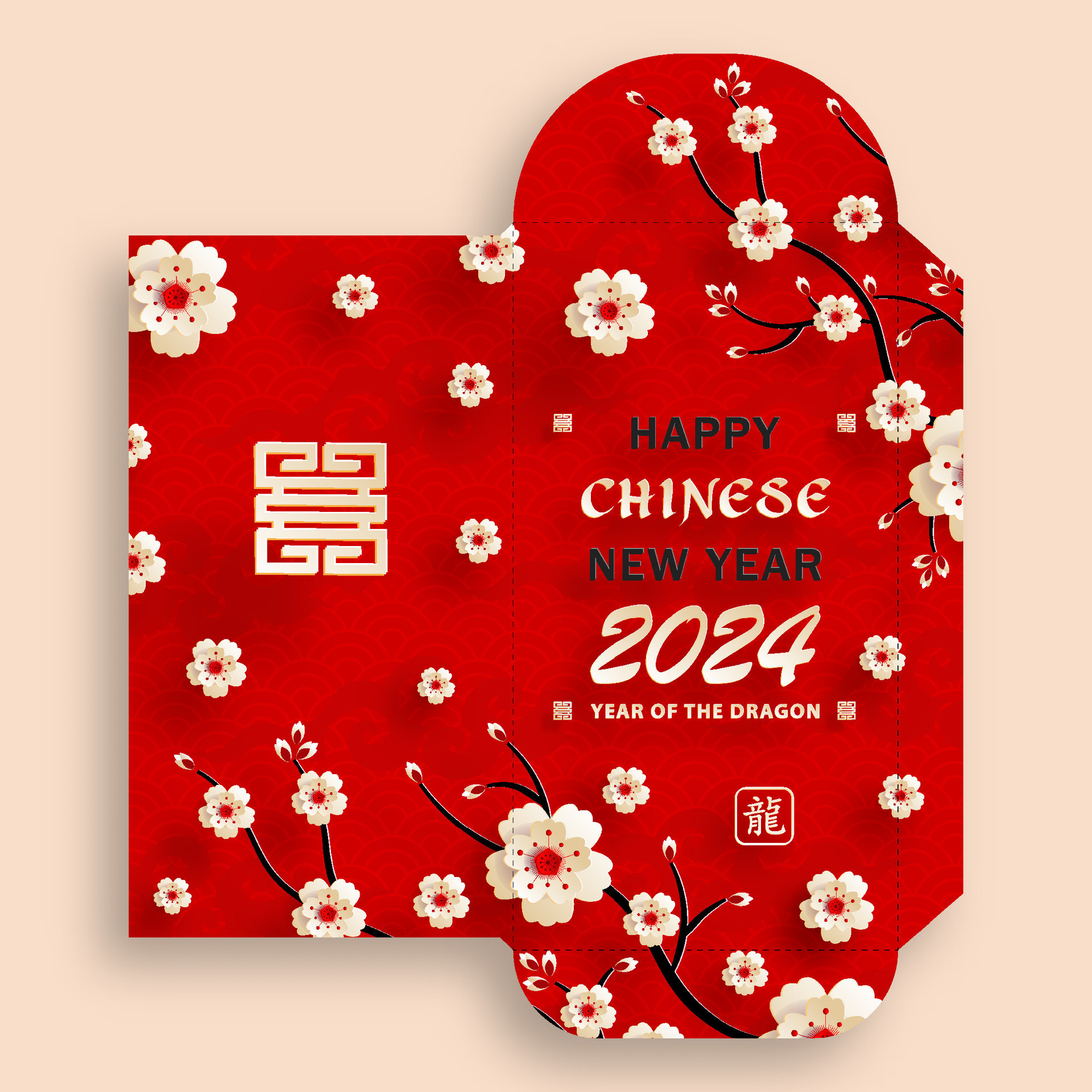 Chinese new year 2024 lucky red envelope money pocket for the year of the Dragon 25401206 Vector