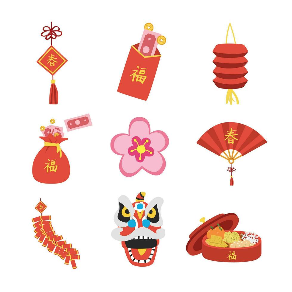 chino lunar nuevo año vector colocar. rojo sobre, linterna, melocotón florecer, petardo, león danza dibujos animados clipart, plano diseño. chino texto medio primavera, bueno suerte