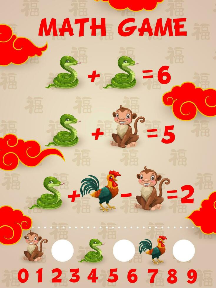 Math game worksheet, cartoon Chinese horoscope vector