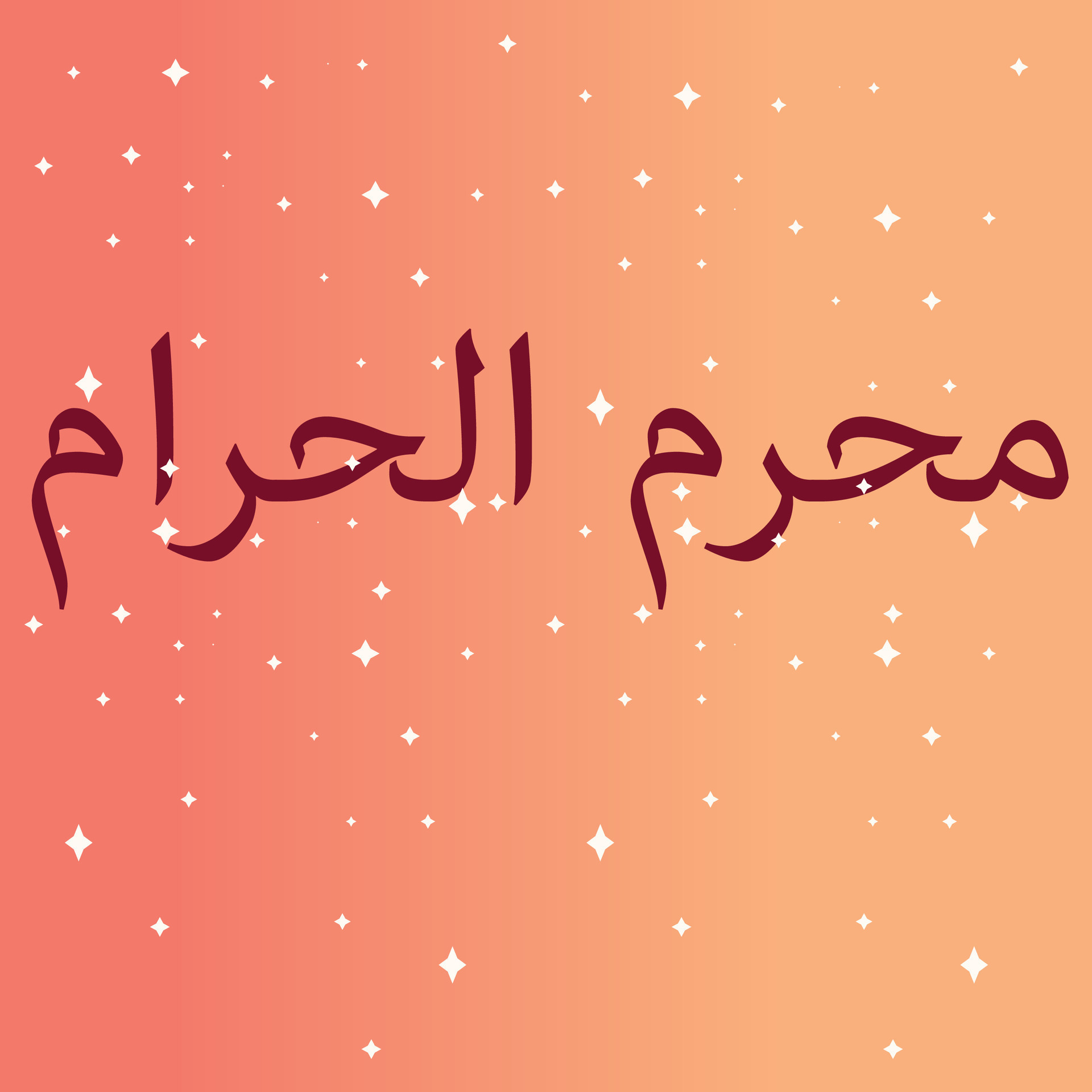 Muharram ul Haram Calligraphy In Arabic 25431934 Vector Art At Vecteezy muharram-ul-haram-calligraphy-in-arabic-25431934-vector-art-at-vecteezy