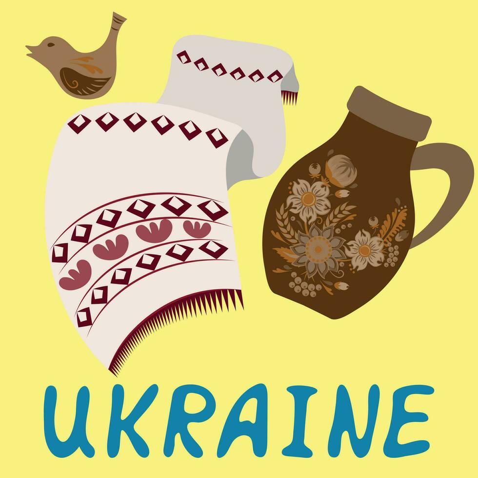 Illustration with national Ukrainian souvenirs vector