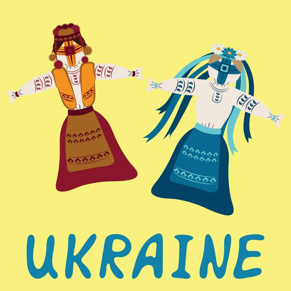 Illustration with national Ukrainian souvenirs vector