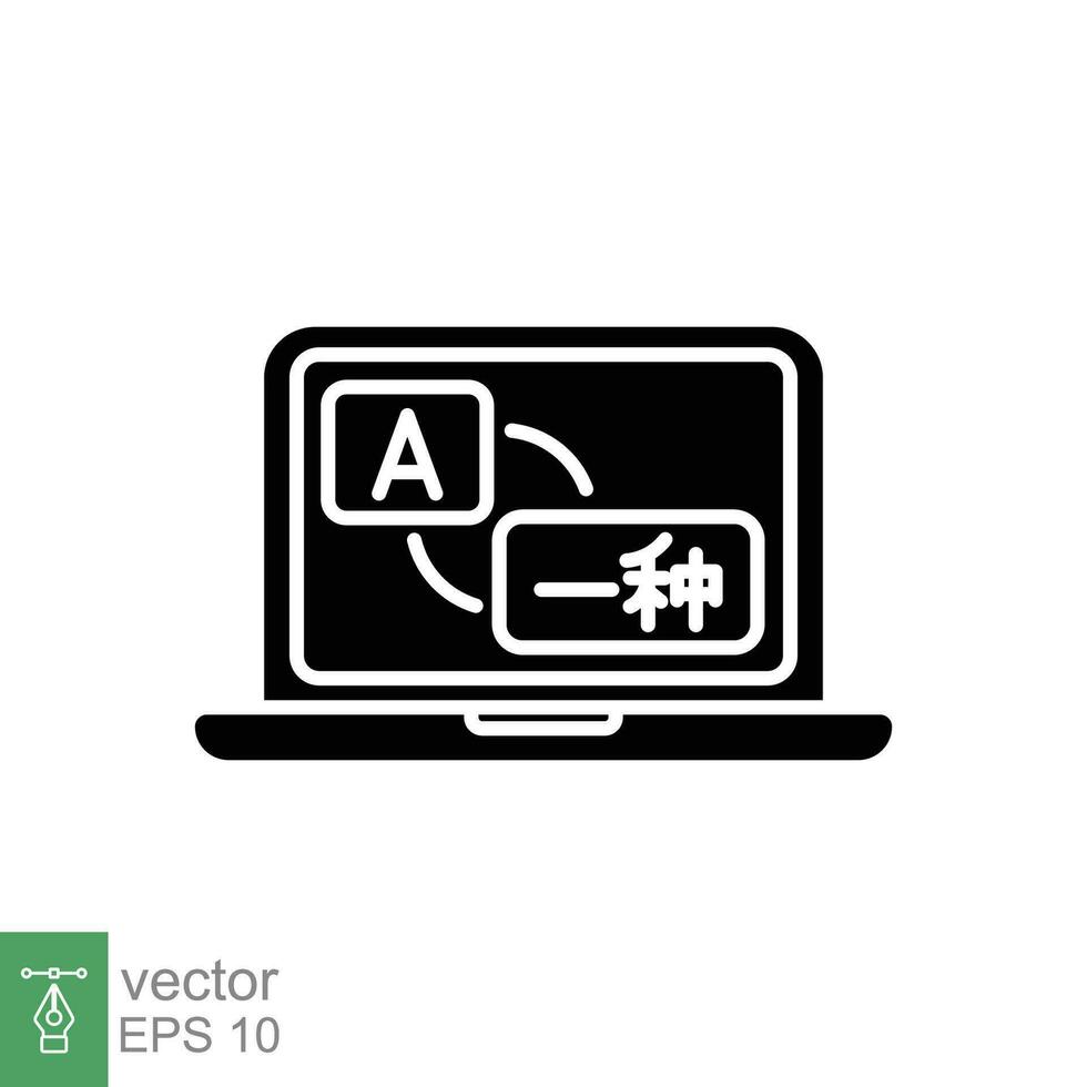 Language translator icon. Simple solid style. Online translation on laptop screen, communication concept. Black silhouette, glyph symbol. Vector illustration isolated on white background. EPS 10.