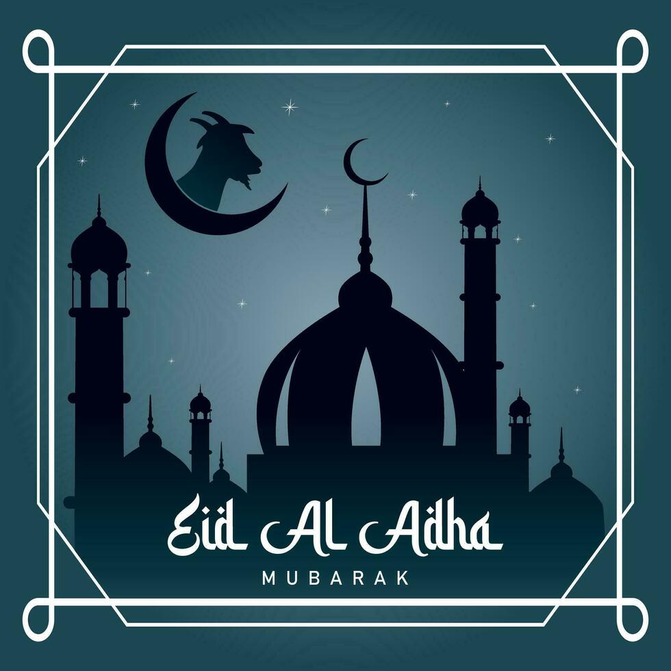 Eid Al Adha Mubarak Template vector