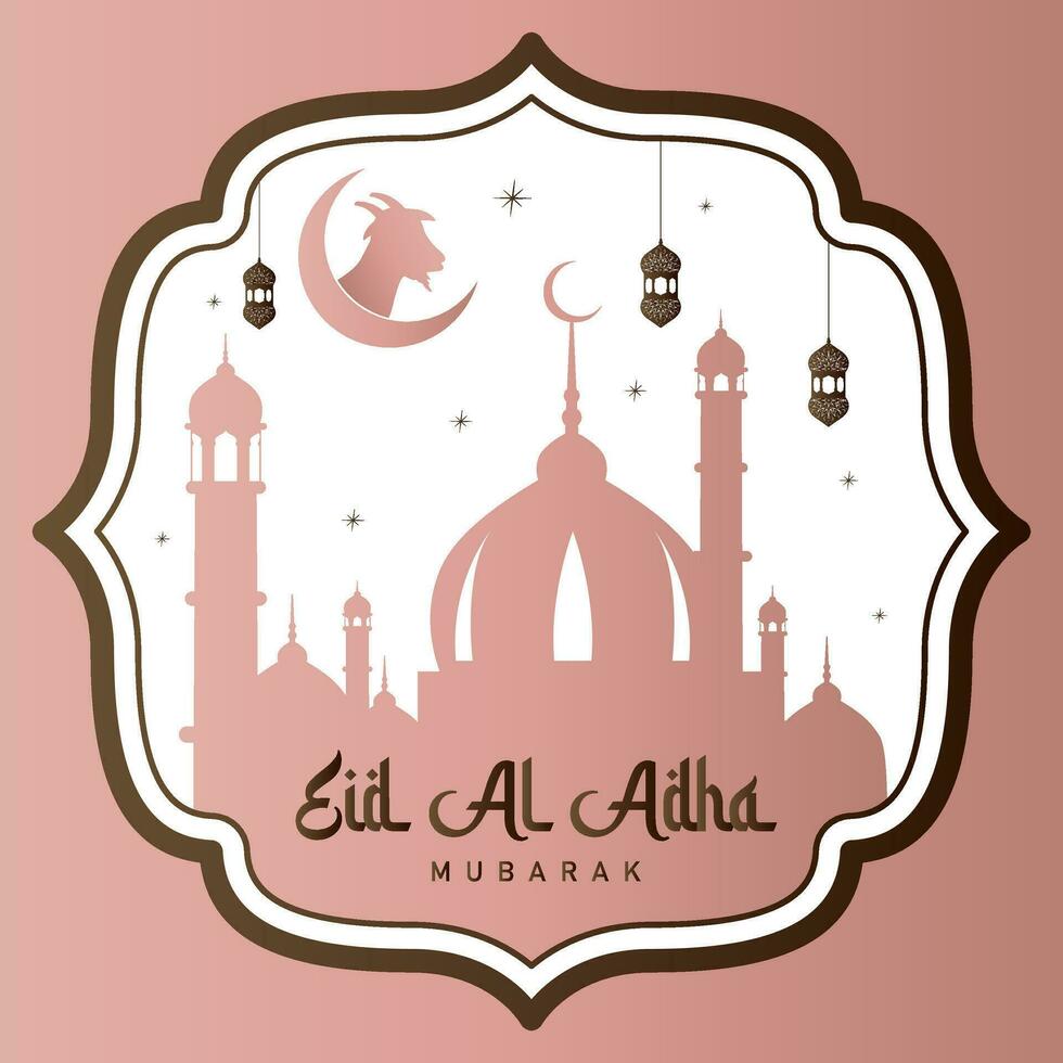 Eid Al Adha Mubarak Islamic Festival Greeting Design Template vector