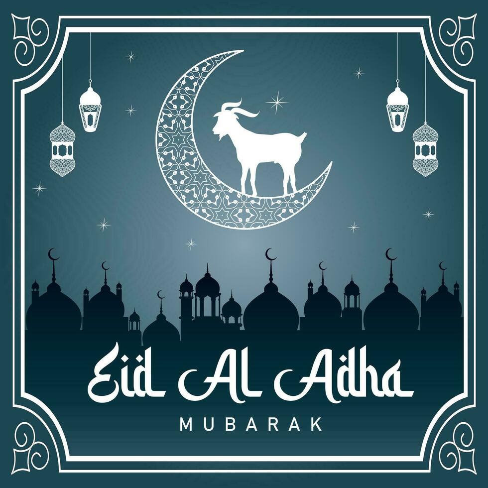Eid Al Adha Mubarak Template vector