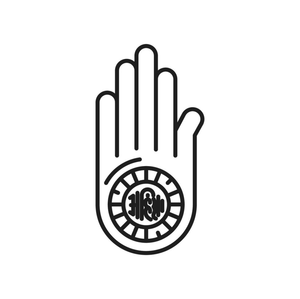 Jainism religion symbol, Ahimsa hand Dharmachakra vector