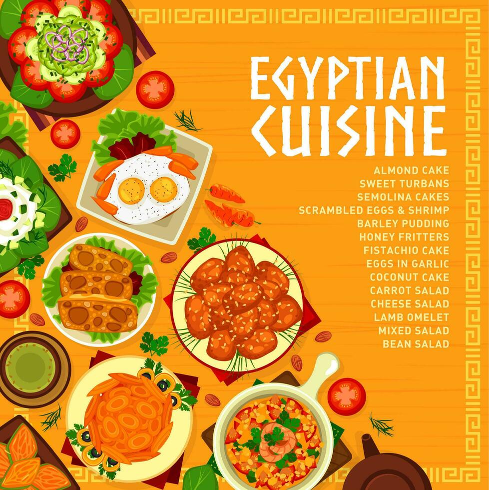 egipcio cocina menú cubrir diseño modelo vector