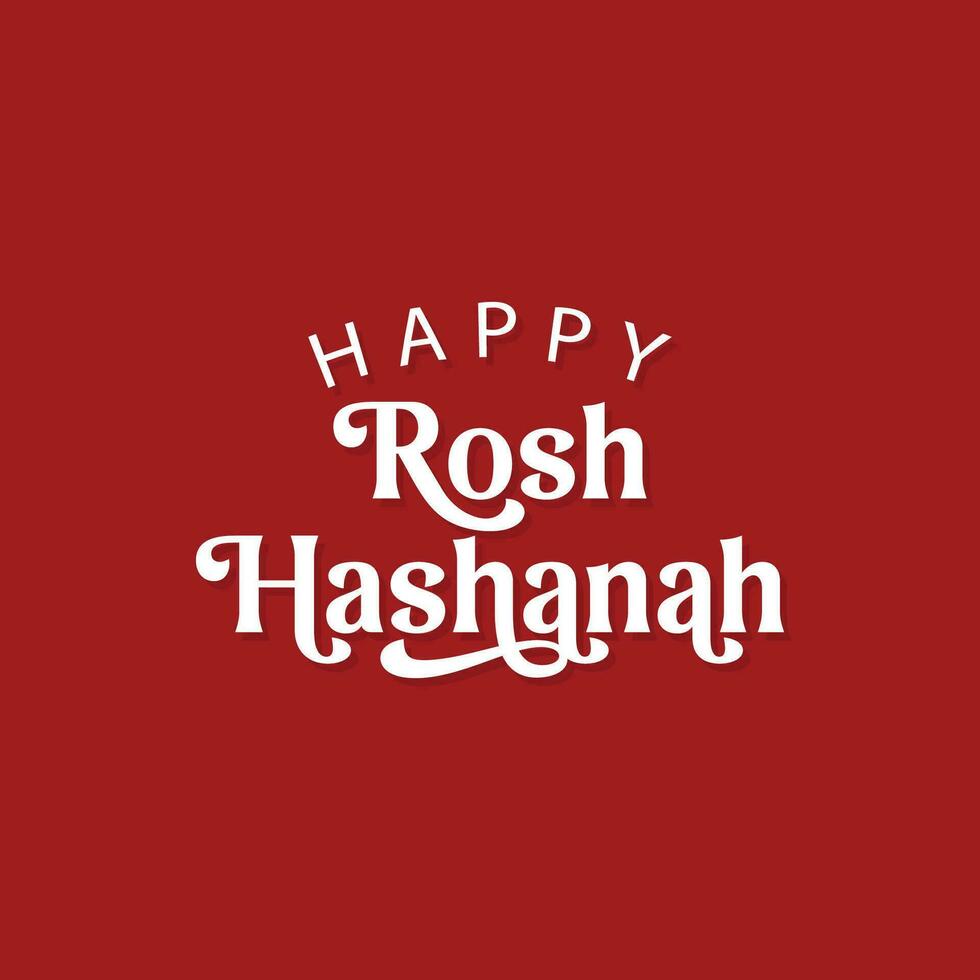 Rosh Hashanah vector lettering. Jewish holiday. Happy new year in Hebrew. Template for postcard or invitation card, poster, banner. Vector illustration.