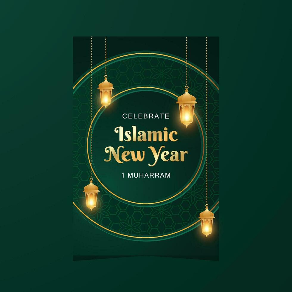 Happy islamic new year banner template vector