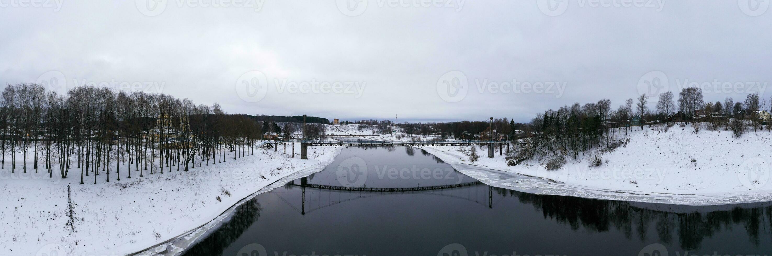 Pedestrian Bridge - Rzhev, Russia. photo