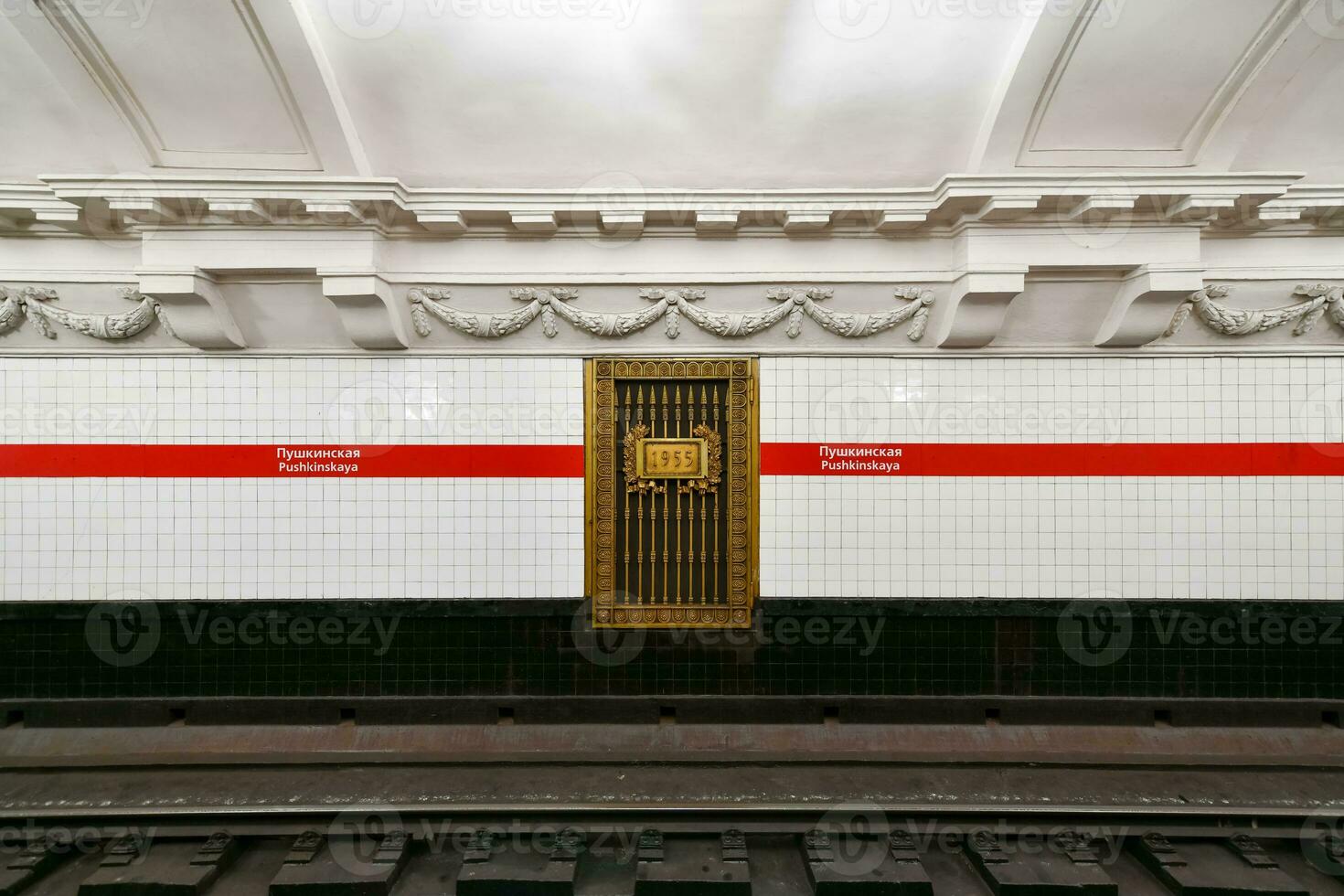 pushkinskaya estación - Santo petersburgo, Rusia foto