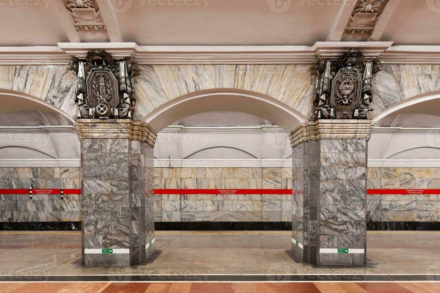 Kirovskiy Zavod Station - Saint Petersburg, Russia photo