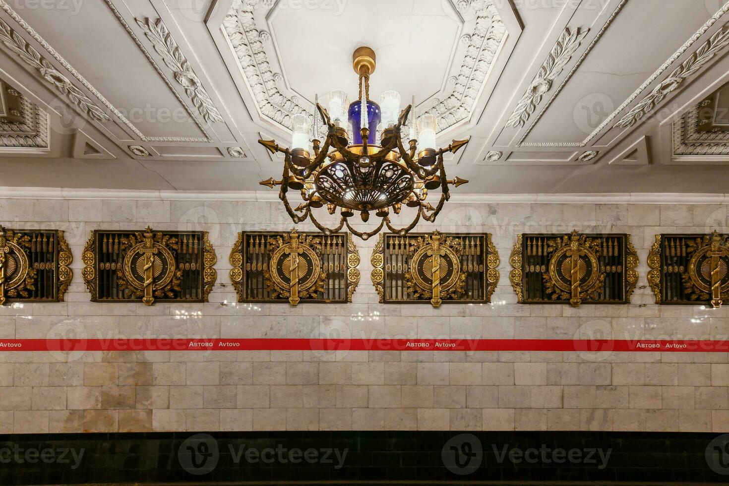 Avtovo Station - Saint Petersburg, Russia photo