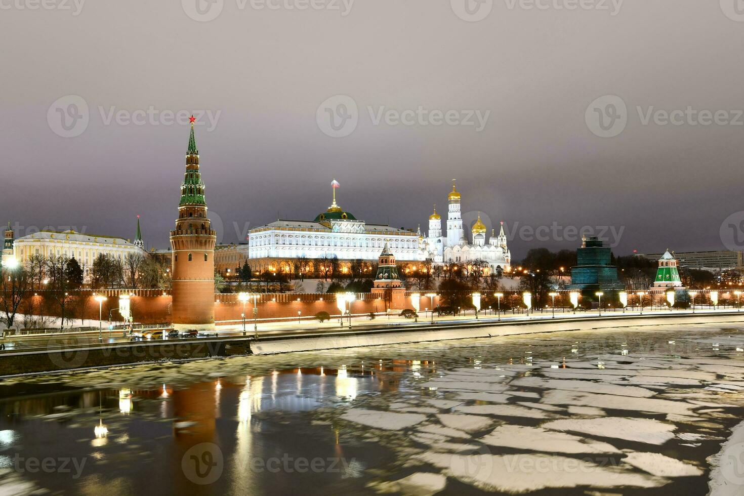 Kremlin - Moscow, Russia photo