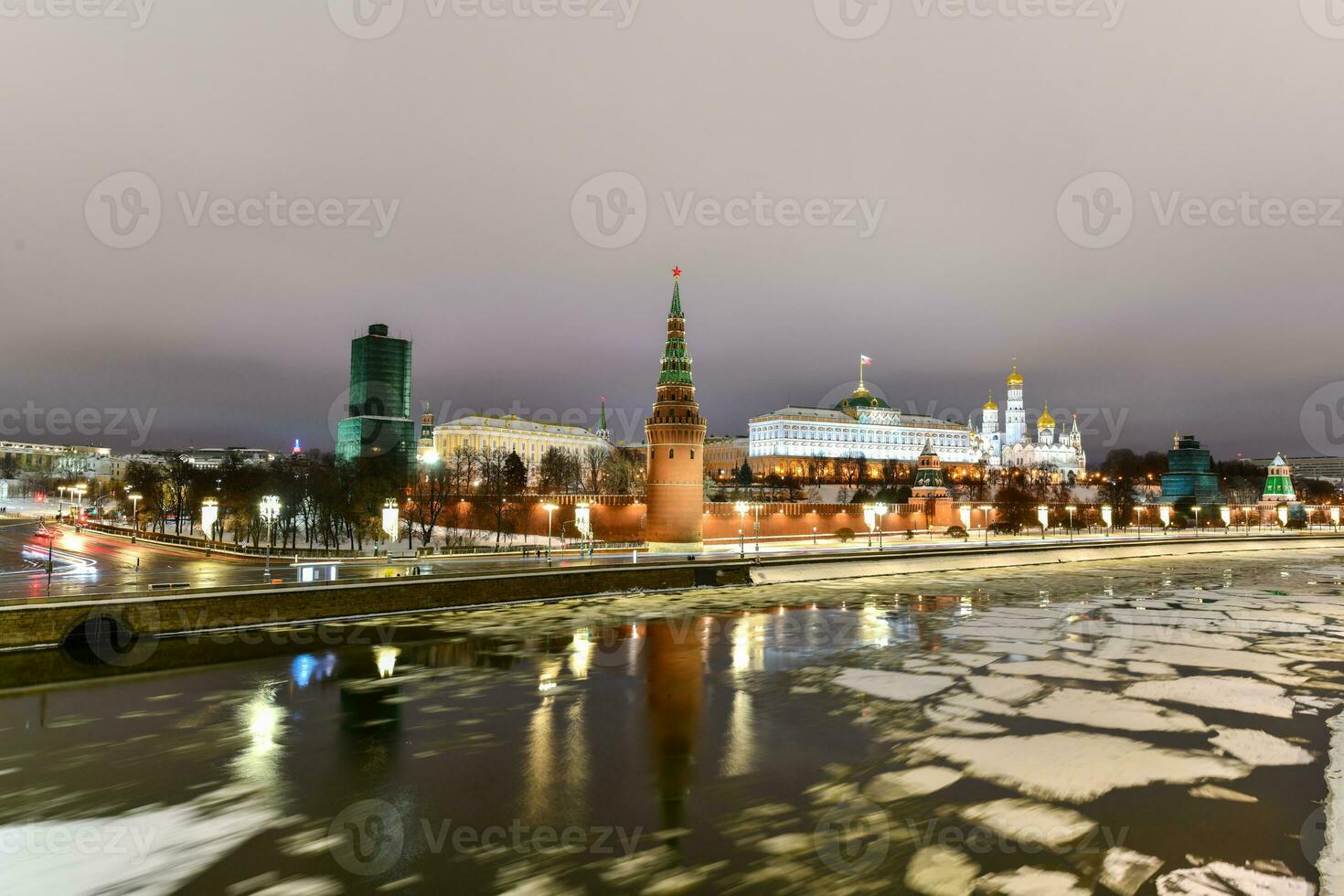 kremlin - Moscú, Rusia foto