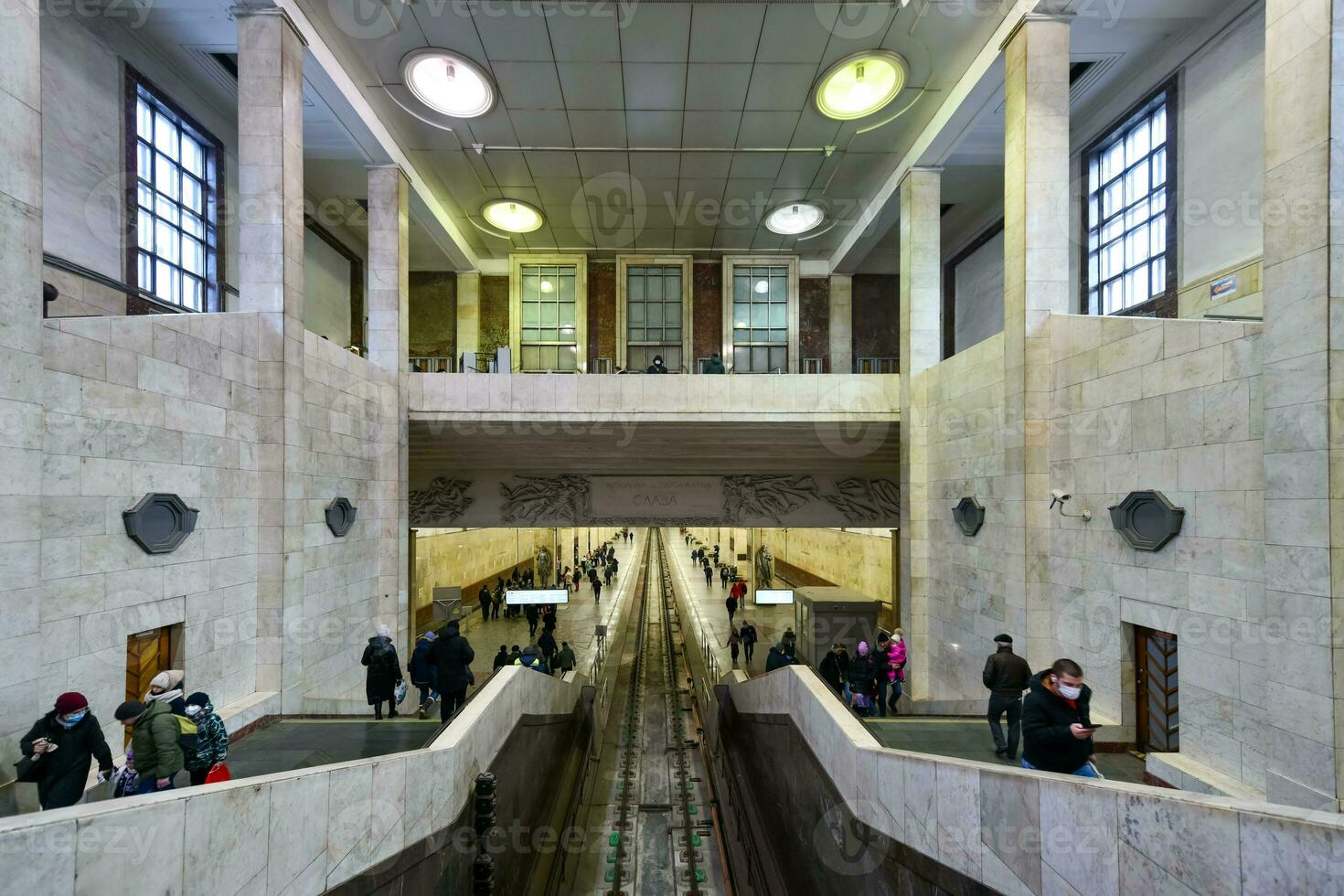 partizanskaya metro estación - Moscú, Rusia foto