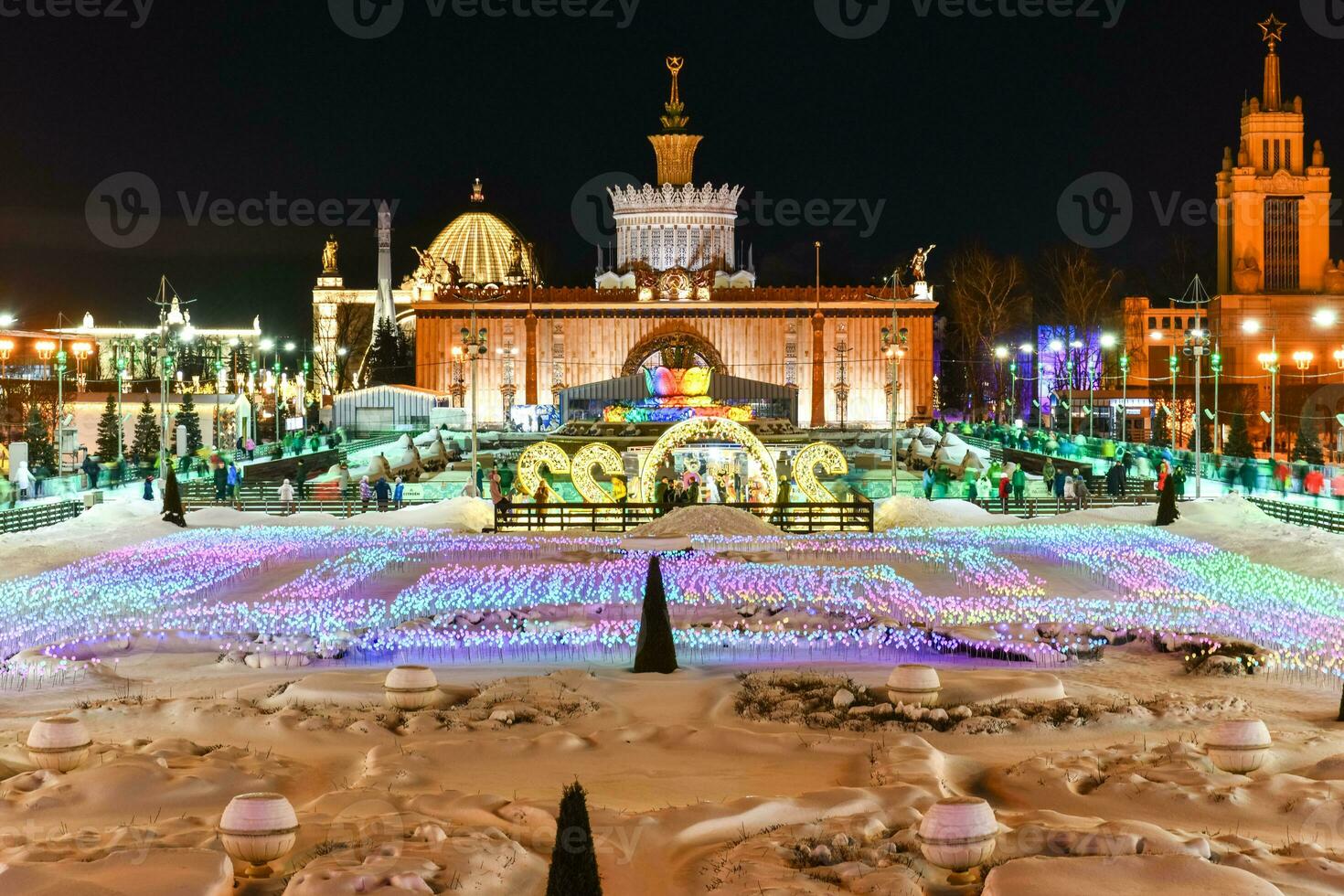 Ice rink at VDNKH - Moscow, Russia photo