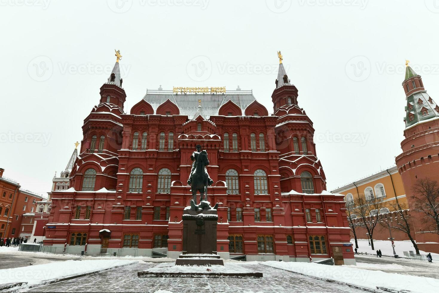 Marshal Zhukov - Moscow, Russia photo
