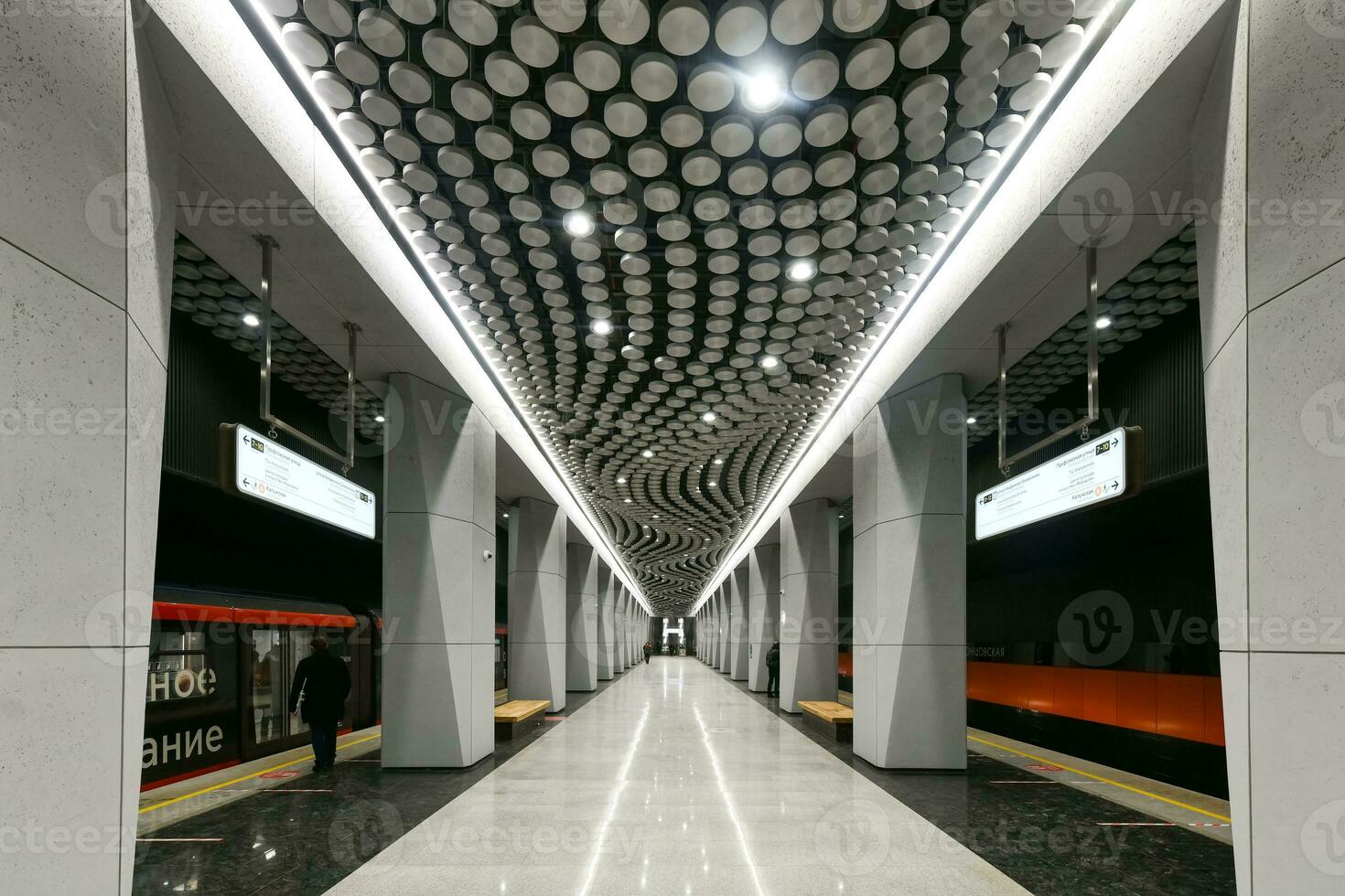 pushkinskaya metro estación - Moscú, Rusia foto