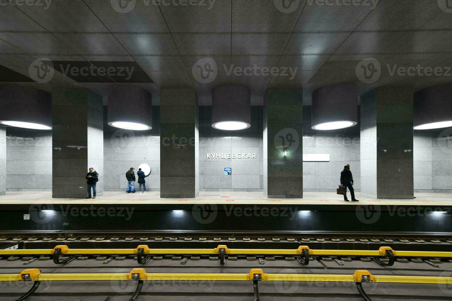 kuntsevskaya metro estación - Moscú, Rusia foto