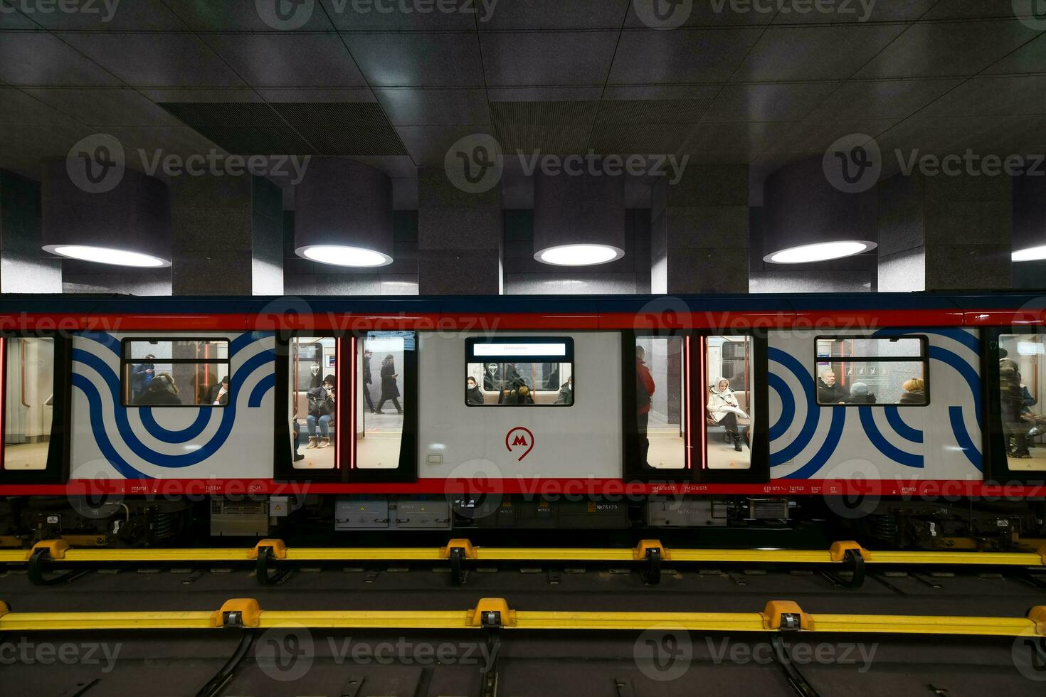 Kuntsevskaya Metro Station - Moscow, Russia photo