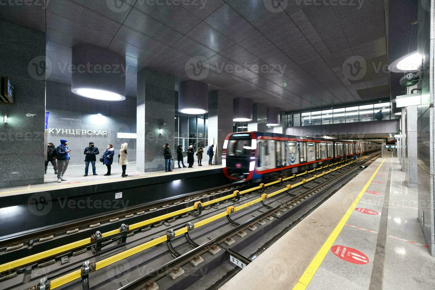 Kuntsevskaya Metro Station - Moscow, Russia photo