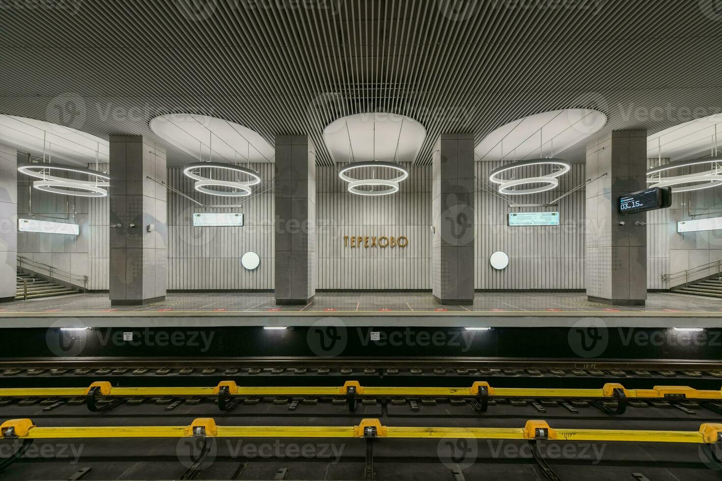 Terekhovo Metro Station - Moscow, Russia photo