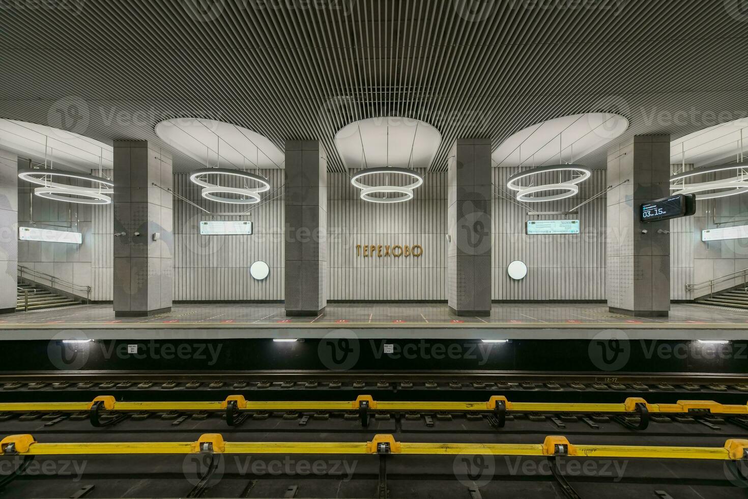 terejovo metro estación - Moscú, Rusia foto