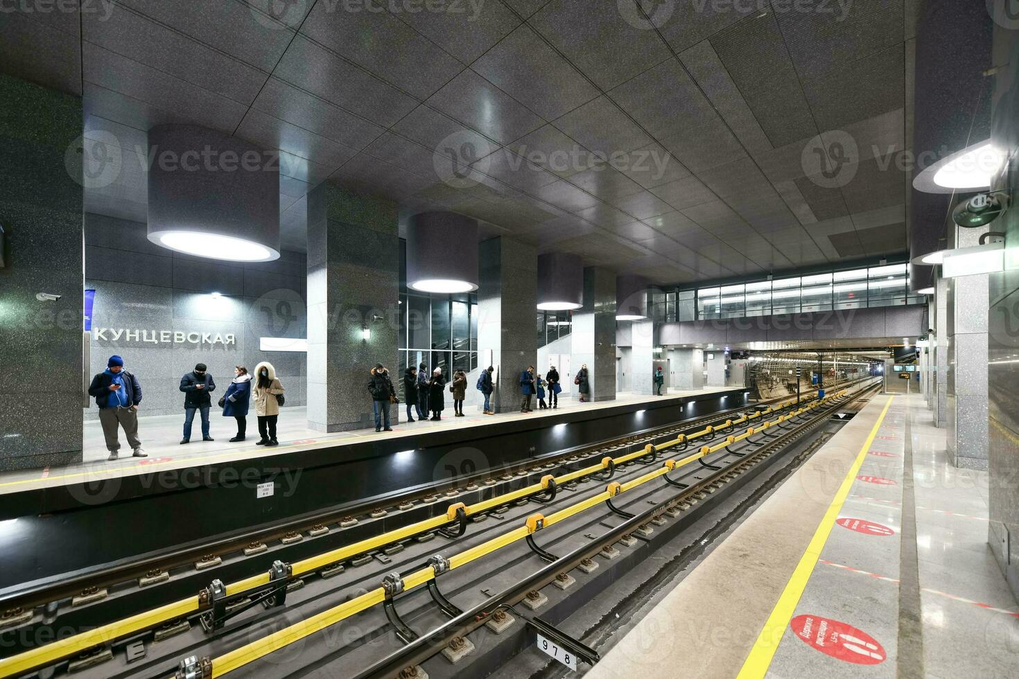 Kuntsevskaya Metro Station - Moscow, Russia photo