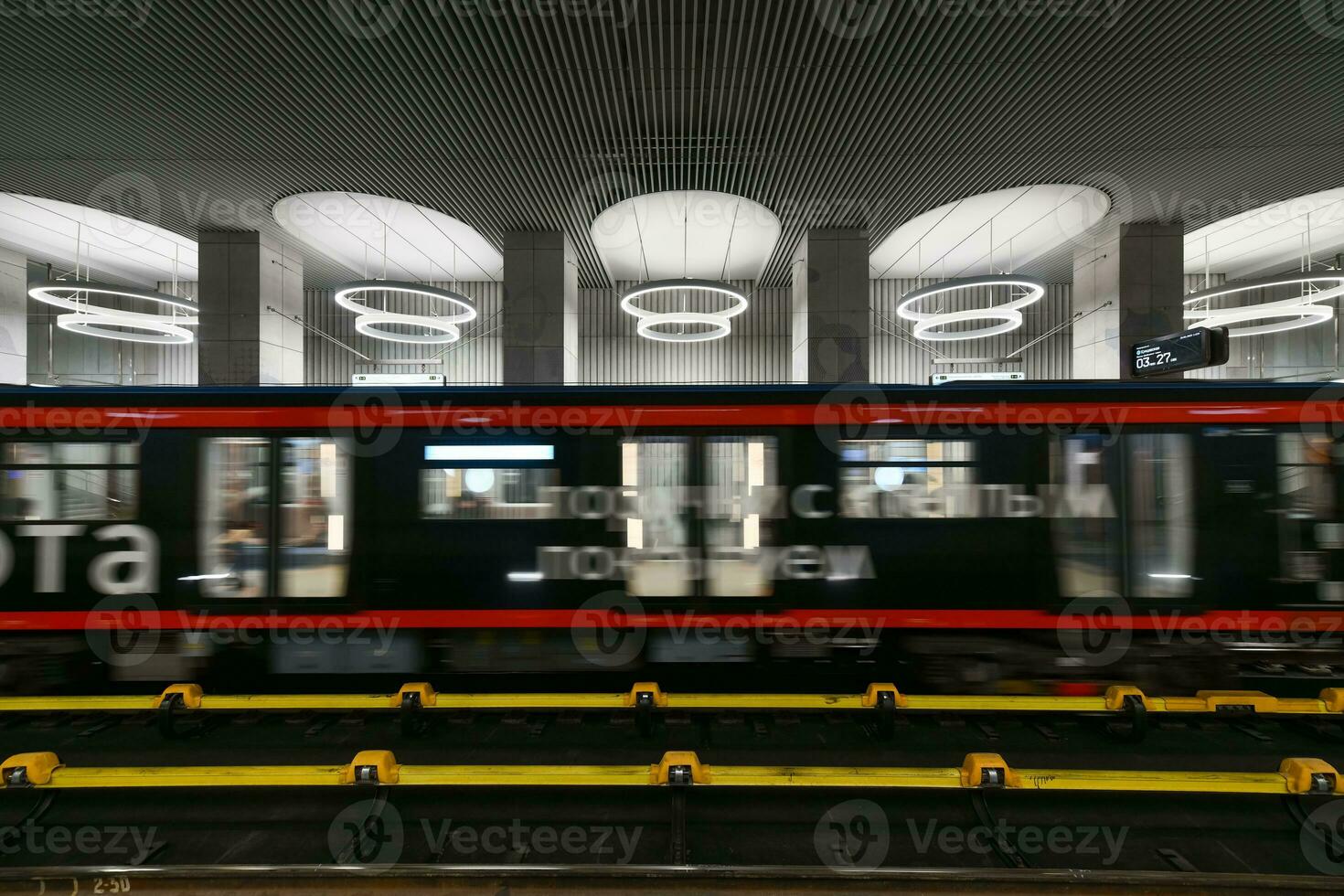 Terekhovo Metro Station - Moscow, Russia photo