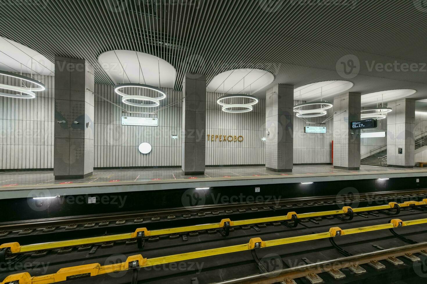 terejovo metro estación - Moscú, Rusia foto