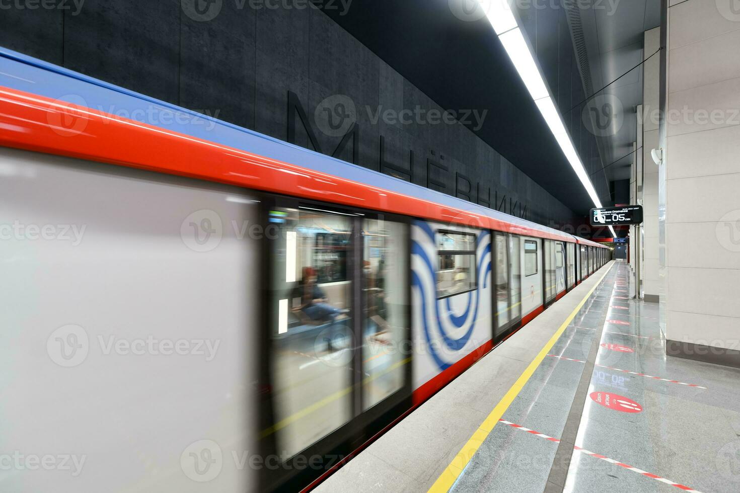 Mnyovniki Metro Station - Moscow, Russia photo