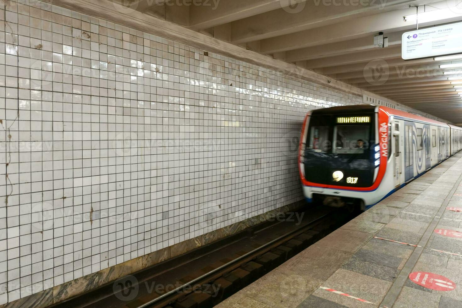 Polezhayevskaya Metro Station - Moscow, Russia photo