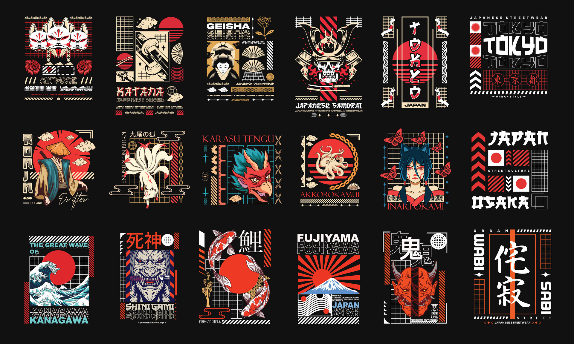 Japanese Streetwear T-shirt Designs Bundle, Japan Culture T-shirt ...