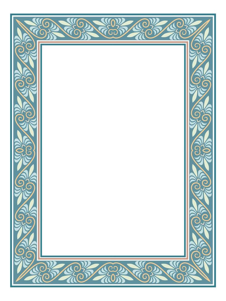 Mandala frame, Arabic Style Border Pattern, certificate border ...