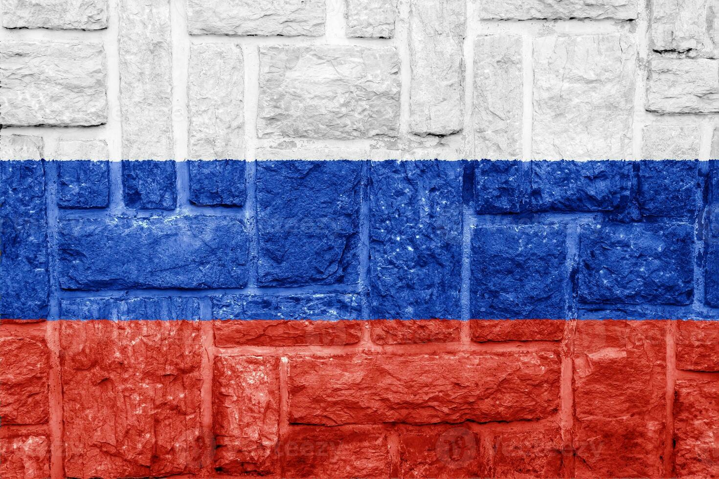 Flag of Russian Federation on a textured background. Concept collage. photo