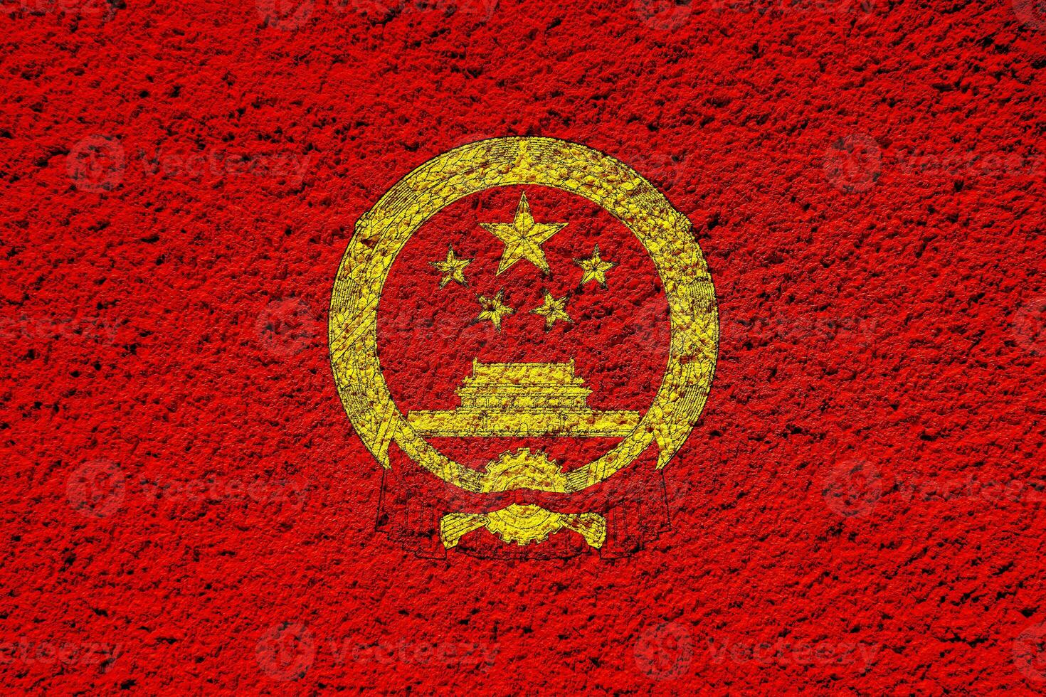 Flag and coat of arms of the People's Republic of China on a textured background. Concept collage. photo