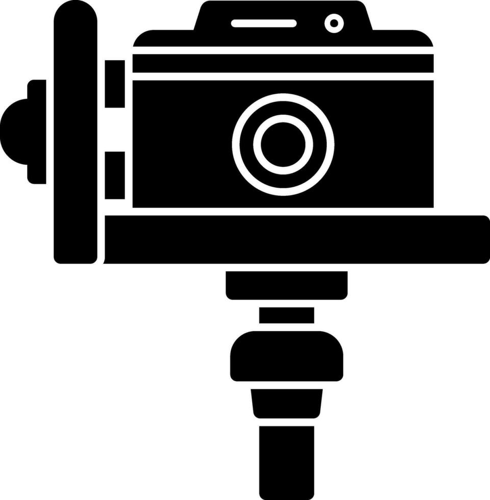 Gimbal Vector Icon Design