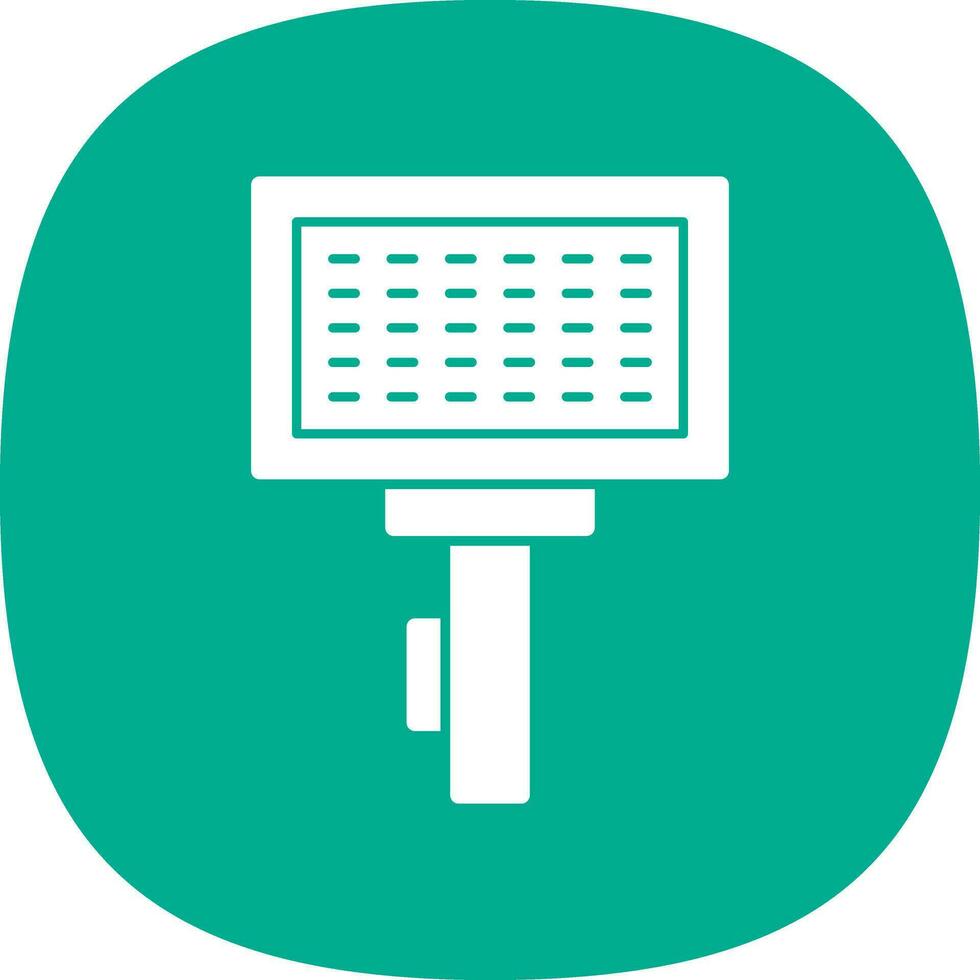 Brush Vector Icon Design