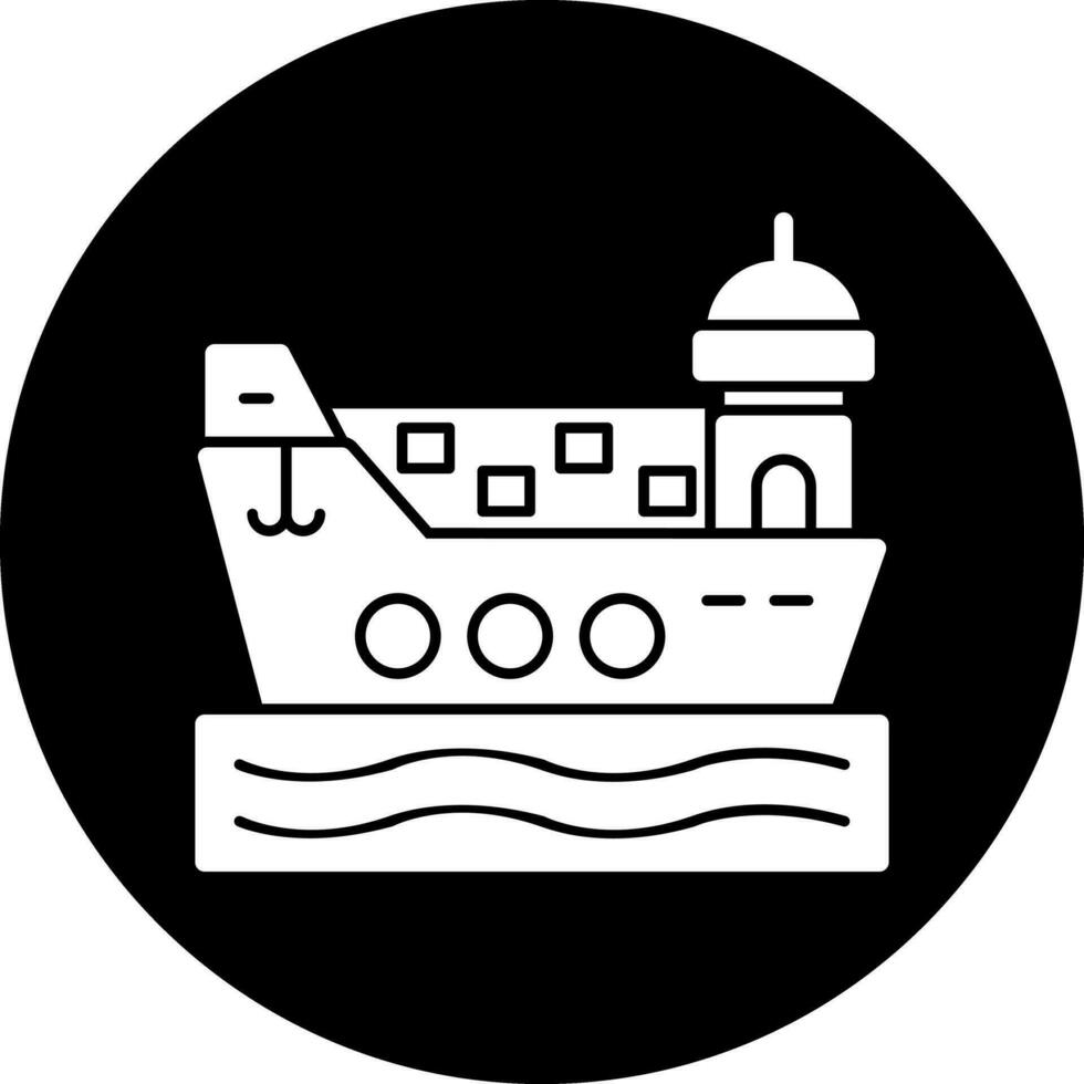 Cargo ship Vector Icon Design