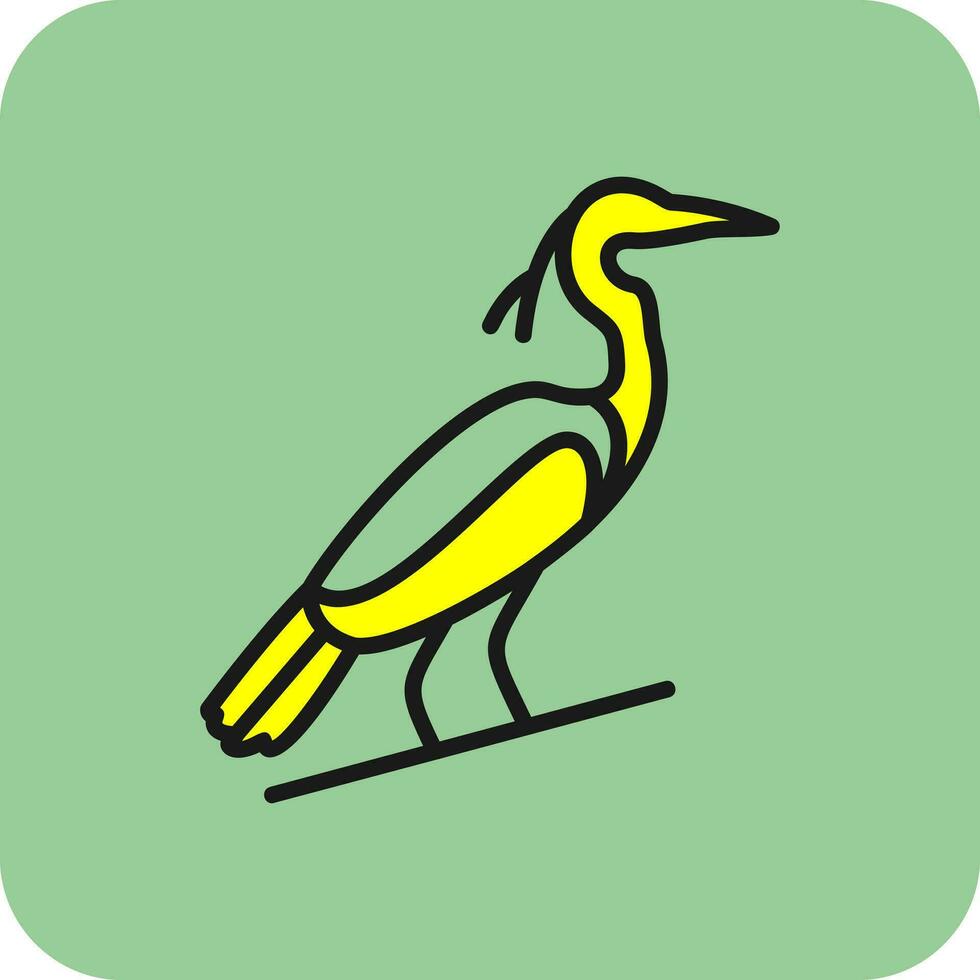 Heron Vector Icon Design