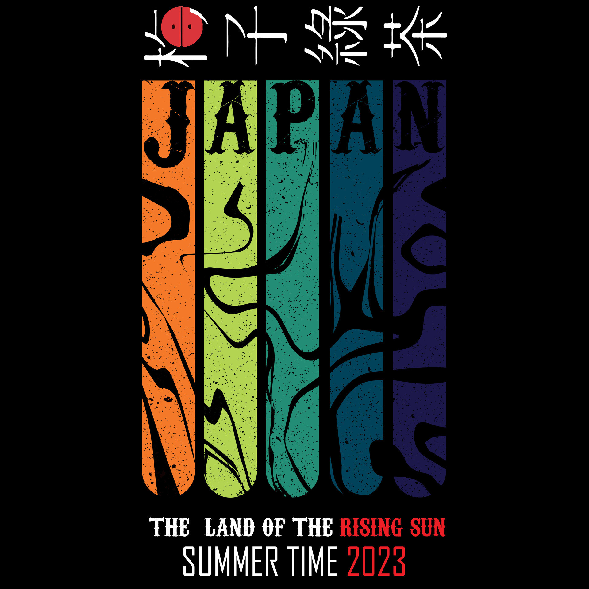 Japan the land of rising sun retro vintage t shirt design, vector