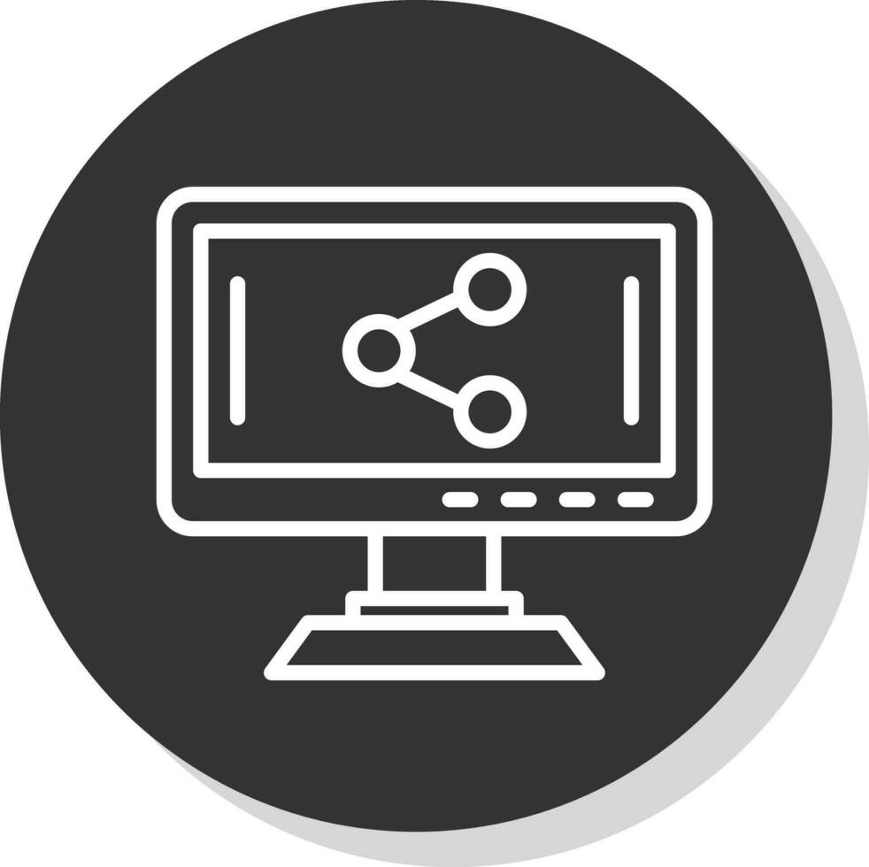 Share Vector Icon Design