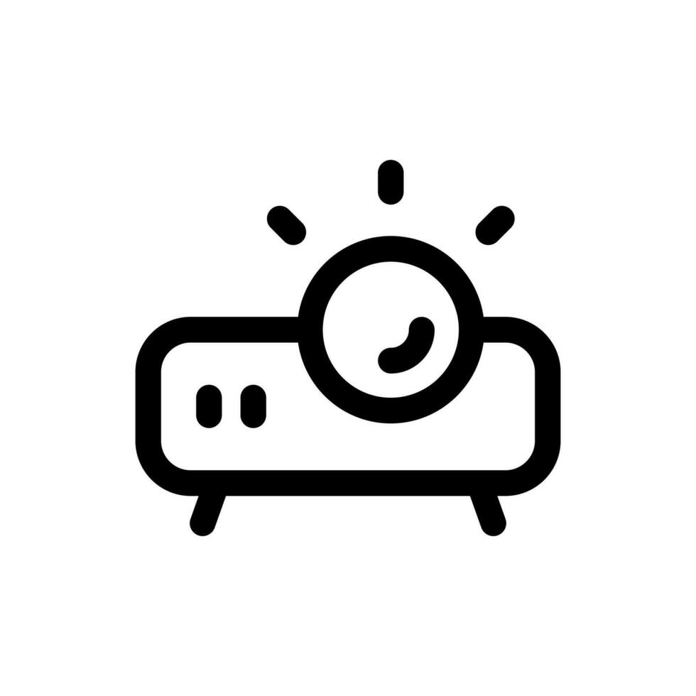 Simple Projector icon. The icon can be used for websites, print templates, presentation templates, illustrations, etc vector